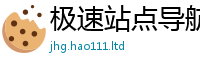 7777788888管家婆老家凤凰经7777788888管家婆凤凰网查一下云间玉箭